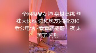 本次的推友对杨老师意淫已久，这次终于约到，但一点都不懂得怜香惜玉，看把杨老师操的，差一点把杨老师的小嫩逼给操叉，本想着事后刷刷锅，看着红肿的小嫩逼还是有点心疼。