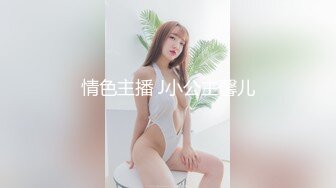 【极品美女??顶级骚货】豪乳网红女神『谭晓彤』5月最新付费私拍《裸体瑜伽》极品豪乳颤啊颤 刮毛后的小逼真招操