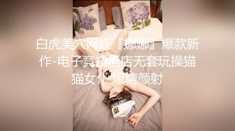 【重金购买OnlyFans福利资源】▶▶OF情侣网红 ღbwcoupleღ 多人调教抖M女主 全网绿帽奴不容错过！〈Vol (4)