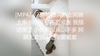 《顶级?重磅?极品反差》露脸才是王道！推特高颜值网红女神【野妹黎希】私拍▲巨乳长腿金主的肉便器