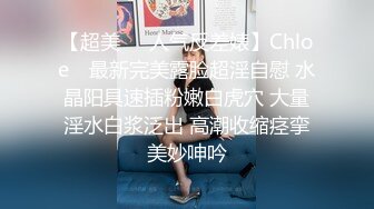 《强烈推荐✅小女神》露脸邻家乖乖清纯美少女，网红顶级极品萝莉小母狗【罗利布林】福利私拍，紫薇玩肛玩穴啪啪极度反差  (1)