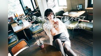 首次出道 必解新人初登場‼️小隻馬女優大膽露臉性愛調教