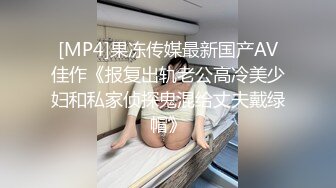 [MP4]过了年穿上女仆装跟着音乐的节拍女上位无套操逼，换了好多姿势，不停抽插-