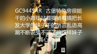 杏吧传媒 xb-110 家政的特殊服务 女仆装勾引主人