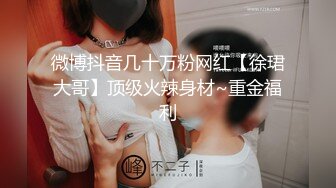 捷克更衣室美女试穿内衣偷拍系列 (18)