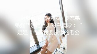 【新片速遞】&nbsp;&nbsp;我的骚老婆❤️耐不住空虚的身体~给在外出差的我来了一段自拍诱惑❤️又该早点回家弄她交粮啦！！[10M/MP4/03:00]