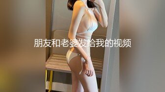 熟女系列之自慰二