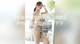 看着老婆伺候客户