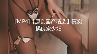 【下】腹肌帅哥 小情侣海滩度假 小受穿乳钉 好淫贱～