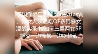 【小宝寻花】高价约外围清纯女神，美胸翘臀温柔体贴技术不错【超清4K修复版】