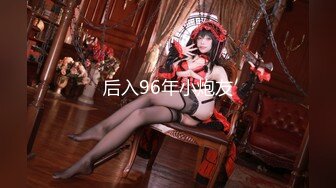 【新片速遞】 【火爆推荐❤️极品美女】七彩女神『19岁小姐姐』05.18极品白嫩小姐姐被大屌炮友爆操三穴 嫩穴超棒 高清源码录制[1360M/MP4/02:30:14]