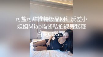 kcf9.com-丸子头元气美女超短牛仔裙露屁股蛋 灰色运动短裙气质白富美 美腿笔直匀称