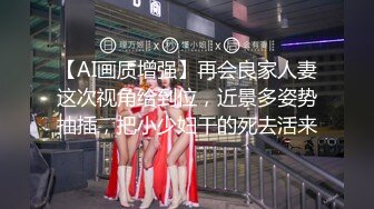 女神级粉色吊带长裙御姐 约到酒店坐在沙发上 迷人气质销魂曲线尽情展示出来，受不了揉捏舌吻舔逼猛操 (3).MKV