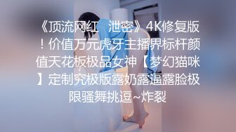 山东浩浩正装play三人行,无套虐草醉酒骚受内射,烫的骚受酒都醒了