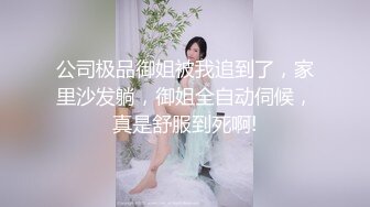 [MP4/ 420M] 小胖哥总能寻到如此极品尤物外围女神