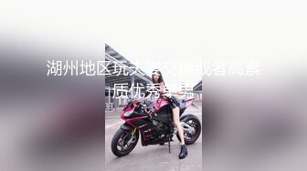 高颜值女友和男朋友浴室激战，脸上的表情好享受，好棒的乳房，被男友揉搓爆！