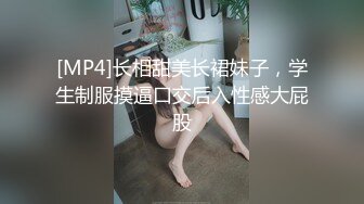 网红与土豪玩捆绑口交技术厉害