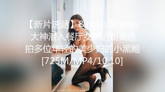 女神泄密！演员、模特于一身极品高颜女神【王馨瑶】万元福利全集，浴缸全裸露逼露屁眼抹油超大尺度 (1)