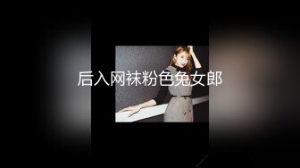 大奶美女少妇 年轻同事来访 怎能放过如此单独交流的机会 下面早已淫水泛滥 上位骑乘刺激射了满满一骚逼