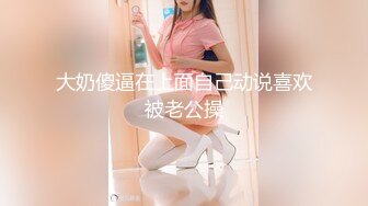 【超清AI画质增强】3000一炮【太子探花】外围女神瑜伽教练兼职脸蛋身材无一处不高分，狂草水多物有所值[RF/MP4/3980MB]