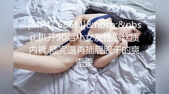 [2DF2]漂亮小骚妇 每天早上都要把老公从睡梦中操醒 有这样的骚媳妇真是受不了啊 [MP4/173MB][BT种子]