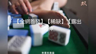 摄影师KK哥-宾馆SM调教苗条国模