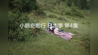 淫荡黑丝骚女友足交、口交、乳交、颜射吃精