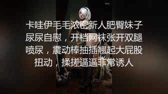 ✿纯欲反差美少女✿漂亮可爱学妹表面乖巧背地里是个小骚货大长腿清纯与风骚并存蜜桃小屁股捅成了爸爸的形状