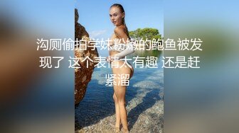 B站反差福利姬【黑丝小妈】直播双视角+私拍福利 (5)