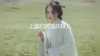 XJX0173 香蕉视频传媒 美女外卖员肉偿换好评 小熊奈奈