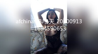 [MP4/489MB]麻豆传媒MDAG-0003喜欢骑乘位的重机女孩-楚梦舒