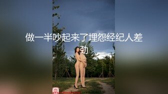 巧克力小圆面包 - &amp;胡桃喵 恋兔之踪