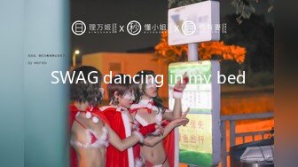 [MP4]【Avman独家】圣诞佳节 找个丰盈巨尻邻家妹妹 美乳操起来非常爽，深夜的一场灵与肉的碰撞 VIP0600