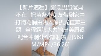 0081 - 绑在床上进行调教打手枪 - 射液被拒绝 (ph628a98220ba93)