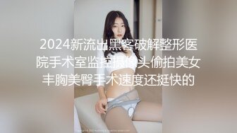 泰国反差长腿巨尻少女「Ketoo Ka」OF私拍 菊花入肛塞鲍鱼吃圣女果【第六弹】 (1)