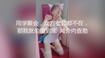 TWTP 小吃店女厕全景偷拍多位漂亮的美少妇嘘嘘临场感十足2 (5)