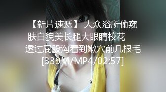 726ANKK-019 究極やわ巨乳 (真仲涼音)