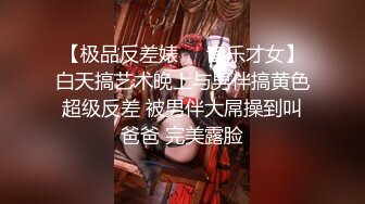 自录无水印【雪奈Luck】气质御姐丝袜制服热舞足控道具自慰5月16-25【14V】 (9)