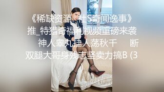 爱豆传媒ID5315单身男女成功恋爱的秘密-觅嫣