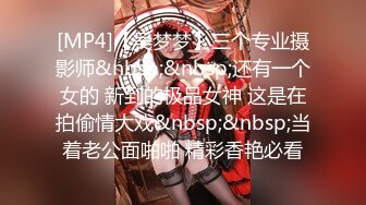 ?顶级白虎嫩穴?纯欲系少女〖Peachpie〗身材一级棒的白虎小母狗被操到失禁潮喷 水嫩一线天白虎嫩B无套爆肏