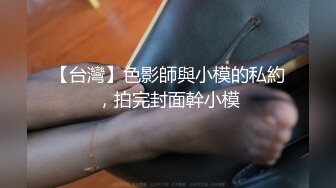 [MP4/993MB]柚子貓 萬聖節特輯，情景劇之被符咒馴服的小僵屍黑絲足交啪啪內射