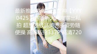 [MP4/ 606M] 漂亮少妇偷情 啊啊 不行了 受不了了 一个放空了一个喝饱了