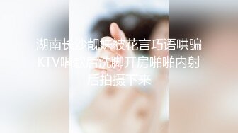 极品JK制服青春双马尾嫩妹,外表纯情四射,内心隐藏壹颗寂寞饥渴的心