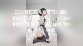 性感美女