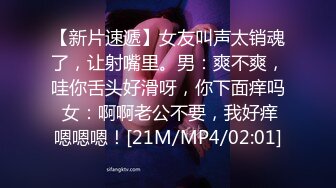 《顶级女模 震撼泄密》尺度升级！颜值巅峰秀人网当红女神模特【谢小蒽】诱人私拍，蕾丝连体衣若隐若现露奶子和阴毛2K