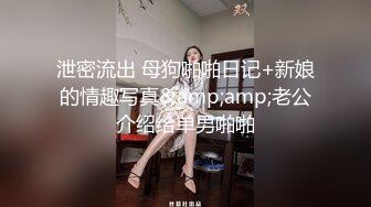 推特高颜值露脸福利姬【桃谷若姬子】付费门槛福利，各种不雅私拍，粉嫩可人二次元反差风可盐可甜4