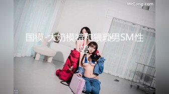 [MP4]麻豆传媒出品MD-0195家庭乱伦挣风喝醋3P姐妹标记来访诱惑相奸