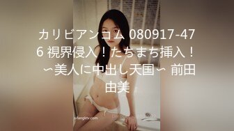 [MP4/ 657M] 黑客破解家庭网络摄像头偷拍 两个巨乳少妇日常生活在客厅和老公啪啪