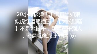 [MP4]【贺新春会所尊享】高冷豪乳女神开档牛仔裤 无套啪啪做爱口爆做爱 爆射吞精 正侧面双视角 完美露脸