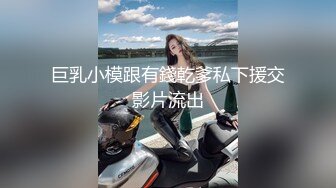 保安发现业主和别的男人奸情忍不住自己也和他在床上偷情互艹(4) 